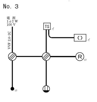 第二種電気工事士の単線図